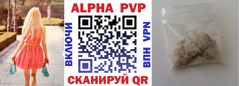 darknet телеграм Тольятти A PVP СК