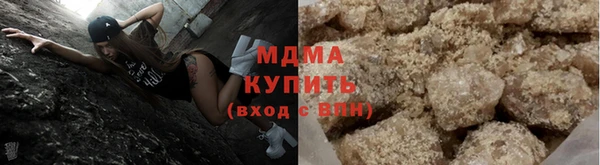 стаф Алзамай