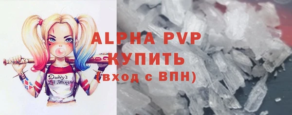 СК Абинск