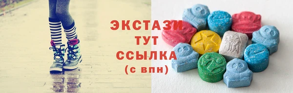 стаф Алзамай