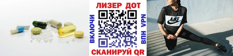 как найти Тольятти Лсд 25 экстази ecstasy
