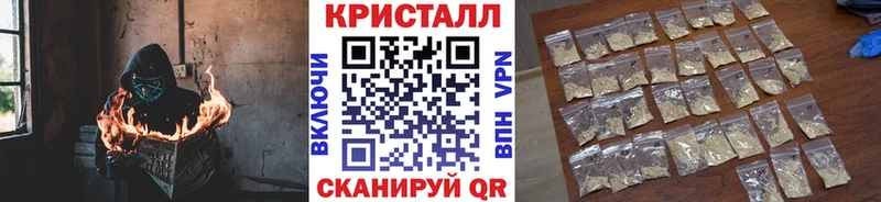 даркнет формула  Тольятти  Первитин Methamphetamine 