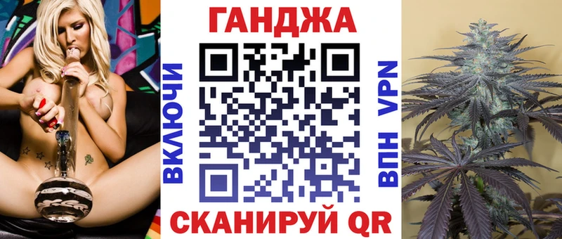 закладка  сайты даркнета состав  Шишки марихуана марихуана  Тольятти  ОМГ ОМГ сайт 